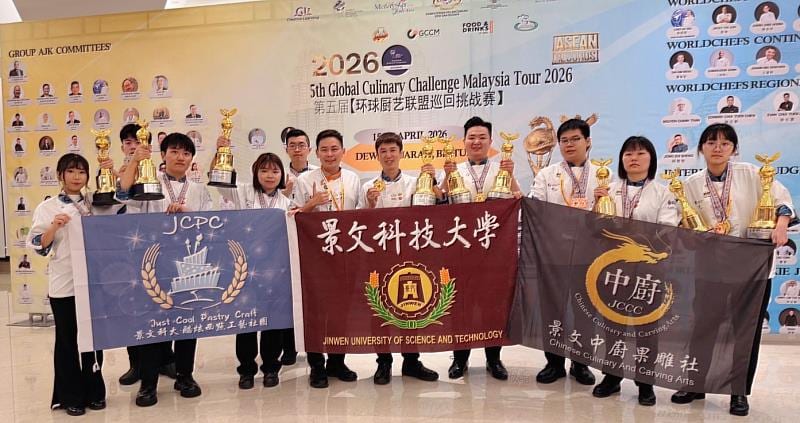 The Department of Culinary Arts at Ching Yun University Wins at the International Culinary Competition in Malaysia