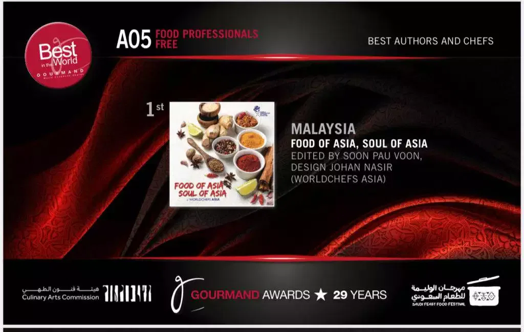 Gourmand Cook Book Awards