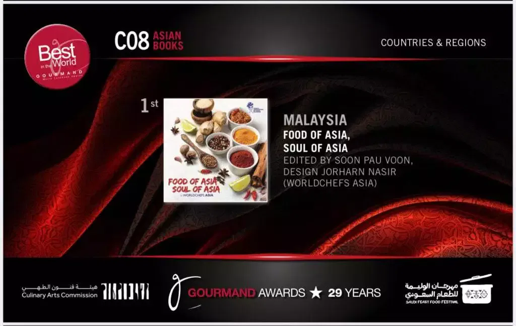 Gourmand Cook Book Awards