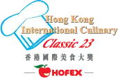 Hong Kong International Culinary Challange