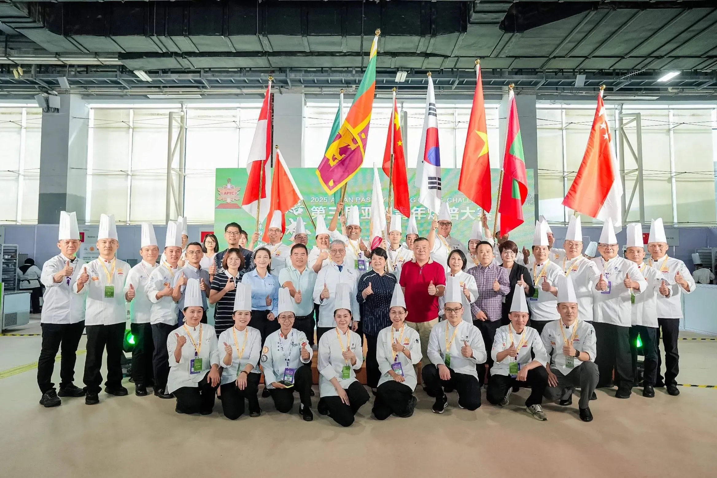 Asian Pastry Young Chefs Challenge 2025