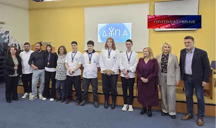 Xanthi: International Distinctions for the Young Chefs of DYPA – Medals and a Strong Presence at the 'Southern Europe Culinary